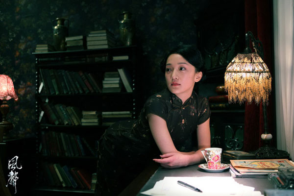 Zhou Xun in the upcoming spy thriller 'The Message' 