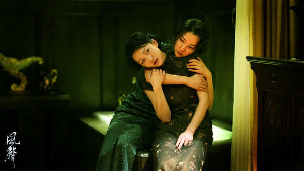 Li Bingbing and Zhou Xun in the upcoming spy thriller 'The Message'