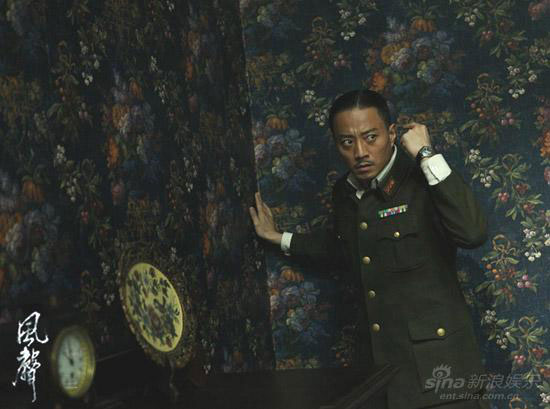 Zhang Hanyu in the upcoming spy thriller 'The Message'