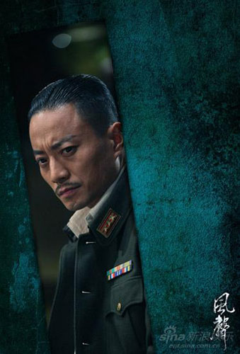 Zhang Hanyu in the upcoming spy thriller 'The Message'