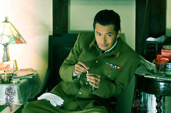 Huang Xiaoming in the upcoming spy thriller 'The Message'