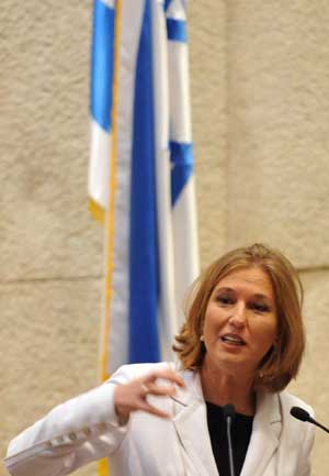 Israeli opposition leader and former foreign minister Tzipi Livni speaks at a special Knesset session marking the 64th anniversary of the victory over Nazi Germany in Jerusalem, May 13, 2009. [Yin Bogu/Xinhua]