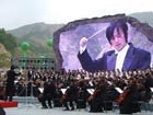 Concert held on quake site