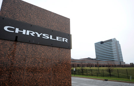 Photo taken on April 14 shows the Chrysler headquarters in Michigan, U.S.. 
