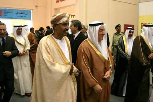 High-profile officials including members of the Royal Family and ministers visit the Expo.