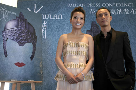 Chinese actress Zhao Wei (L) and actor Chen Kun attend the press conference for their movie 