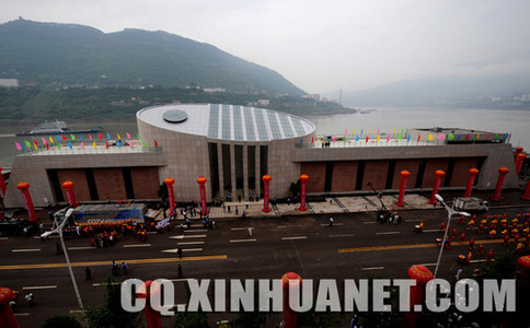 Photo taken shows an exhibition room on land. A ceremony was held in Chongqing Monday to mark the completion of China's first underwater museum, built in the Three Gorges Dam area.