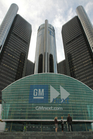 The exterior view of the headquarters of General Motors (GM) is seen on this file photo taken on May 23, 2008 in Detroit, the United States. General Motors notified 1,100 of its 6,000.[Xinhua]