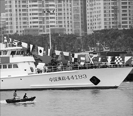 China Yuzheng 44183, the largest fishery administration vessel, leaves today for the Xisha islands to lead a patrol fleet. Li Jianshu