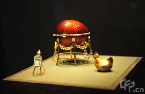 The Kelch Hen Egg from Faberge on display at the Pushkin State Museum of Fine Arts during an exhibition entitled the Faberge Era in Moscow, Russia, May 19, 2009.[CFP]