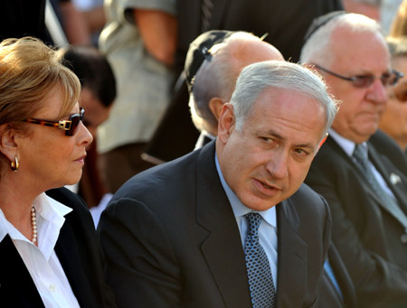 Israeli Prime Minister Benjamin Netanyahu attends a state ceremony marking the Jerusalem Day, which celebrates the conquest of East Jerusalem during the 1967 Six Day War, in east Jerusalem, May 21, 2009. [Yin Bogu/Xinhua] 