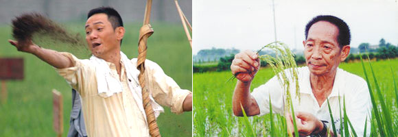 Actor Guo Jinglin (left) plays agricultural scientist Yuan Longping (right) in the film 'Yuan Longping'. 