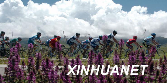 A file photo of the previous Qinghai Lake tour. A total of 147 riders from 21 teams will form the line-up for the 2009 Qinghai Lake tour, including three UCI pro-continental teams, 13 UCI Continental teams, four natioanl teams and a regional team.