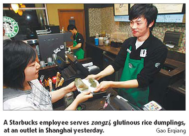 Starbucks takes Dragon Boat-ride to zongzi