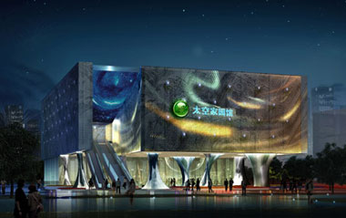The artificial photo shows night effect of the space pavilion for the 2010 Shanghai World Expo in Shanghai, east China.