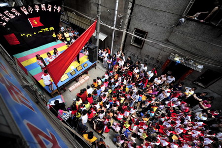 Children celebrate their day around the country