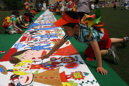 Children celebrate their day around the country