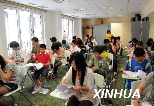 The Chinese Proficiency Test (HSK) was held in Spain on May 30, 2009. Some 250 participants took the test, a sharp increase from over 100 people recorded last year. 