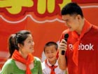 Children's Day with Yao Ming