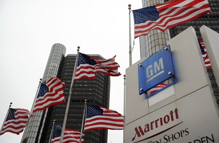 The logo of General Motors Corp. (GM) is seen in front of the GM headquarters in Detroit, the United States, April 15, 2009. The largest U.S. automaker, General Motors Corp., officially filed for bankruptcy protection at 8 a.m. EDT (1200 GMT) on Monday, the largest bankruptcy protection case in the U.S. industrial history.[Xinhua]