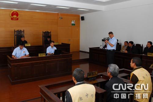 Three managers have been jailed and a company fined 16 million yuan (US$2.3 million) for releasing arsenic into a vital water source for three counties in Yunnan Province.