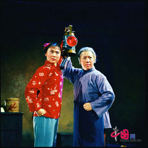 The Red Lantern, Beijing Workers Theatre, 1974