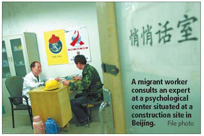 Center opens its door to lonely migrant workers
