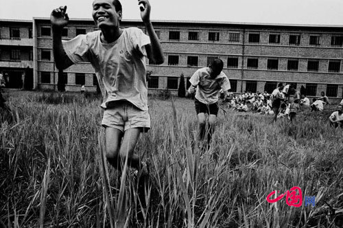 Mental hospital in Tianjin, 1989 (2)