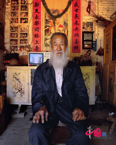 Henan, 1997