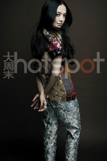 Chinese actress Yao Chen modelled for the latest issue of Hotspot Magazine. In a recent interview with magazine, she opens up about her attitude towards fame and her relatively early marriage. 