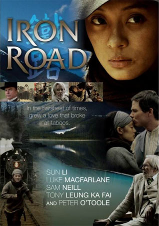 'Iron Road' poster