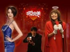 Zhang Ziyi stars in romantic comedy Sophie's Revenge