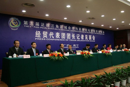 The Fifth Pan-Pearl River Delta (PPRD) Regional Economic and Trade Fair opened on June 10 in Nanning, capital of south China's Guangxi Zhuang Autonomous Region.