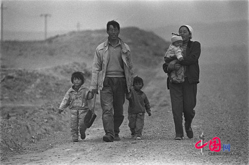 Hongjia Village, Nixia, 1999