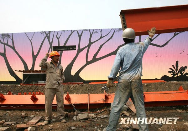 上海世博会 壁画 非洲大陆 非洲国家 非盟 人类的起源 施工 国际组织 风貌 图案设计