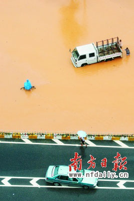 Downpour continued for a week in south China's Guangdong province.