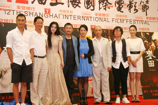 From L to R, Huang Jue, Wang Zhiwen, Fan Bingbing, He Ping, Wang Ji, Wang Xueqi, Du Jiayi and Wang Jiajia pose during the photocall session at a press conference for 'Wheat' on June 12, 2009 before the Shanghi International Film Festival opens.