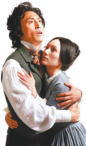 Broadway actor Wang Luoyong and mainland actress Yuan Quan in the new adaptation of Jane Eyre. 