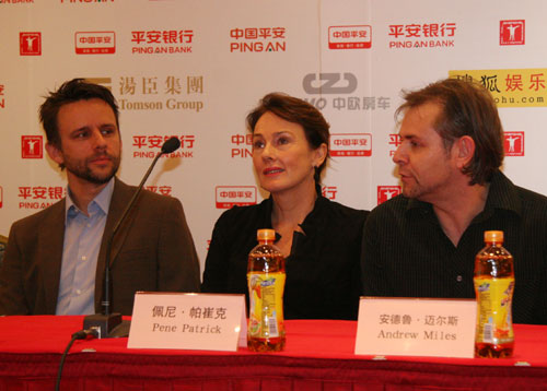 From L to R, Australian filmmakers Marcus Struzina, Pene Patrick, Andrew Miles and Michale J. Werner attend a press conference in Shanghai on June 14, 2009. 