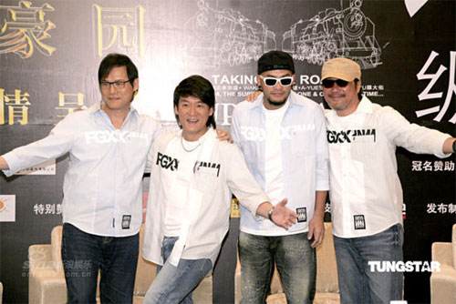 The 'Super Band', made up of mando-pop mega-talents Dai Yau Law, Chow Wah Kin, Chang Chen-yue and Jonathan Lee (L to R) attended a press conference in Shanghai to promote their upcoming concert which will take the stage there on July 11th. The four musicians, who alleged to band together for only one year, have toured successfully around China since April this year. 