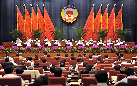 The sixth meeting of the Standing Committee of the 11th National Committee of the Chinese People's Political Consultative Conference (CPPCC) opens in Beijing, capital of China, on March 16, 2009. (Xinhua/Xie Huanchi) 