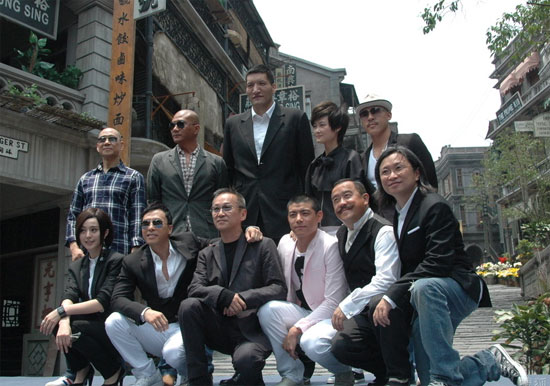 The cast members of 'Bodyguards and Assassins'. 