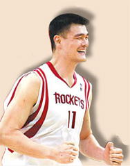 Yao open to becoming Cavaliers' 'x-factor'