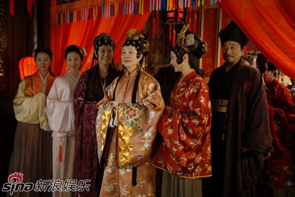 Jia Baoyu's wedding ceremony