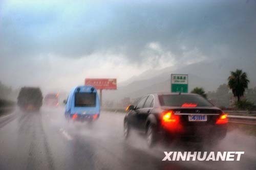 Linfa, the third tropical storm for this year, landed in east China's Fujian Province Sunday evening. 