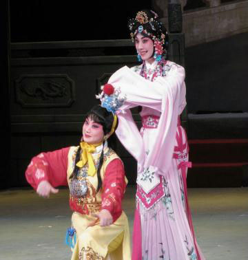 A scene from 'Exchanging a Leopard Cat for a Prince'