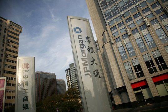 JPMorgan to advise on unit bid