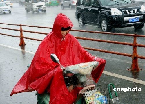 Torrential rain, strong winds and landslides triggered by tropical storm Linfa have left one dead and another six missing in east and south China provinces, local authorities said Monday.