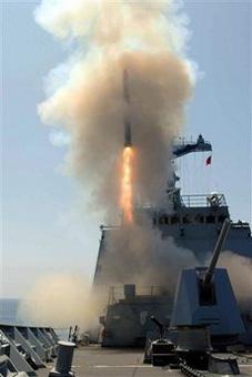 In this undated handout photo released by the Agency for Defense Development via Yonhap Monday, June 22, 2009, a torpedo-tipped guided missile is launched from a naval ship in the Korea Sea, South Korea.[CCTV/AP Photo/Agency for Defense Development via Yonhap, HO]