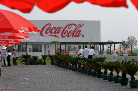 Coke opens 37th bottling facility